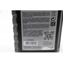 Original Briggs & Stratton Motorenöl SAE 30 0,6L – 100005E