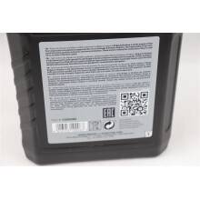 Original Briggs & Stratton Motorenöl SAE 30 1,4L – 100006E