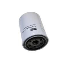 Hydraulikfilter passend für Bobcat 310 bis Serie...