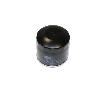 �lfilter passend f�r Takeuchi TB135 Minibagger 3TNV88-QTB - Yanmar Motor